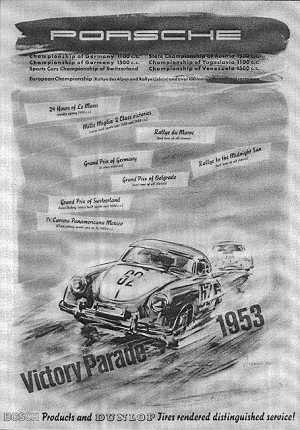 Porsche Victory Parade 1953