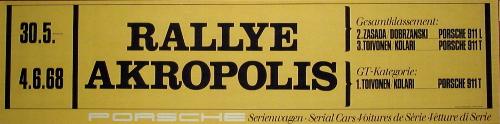 Vintage Porsche Factory Banner: Rallye Akropolis 1968